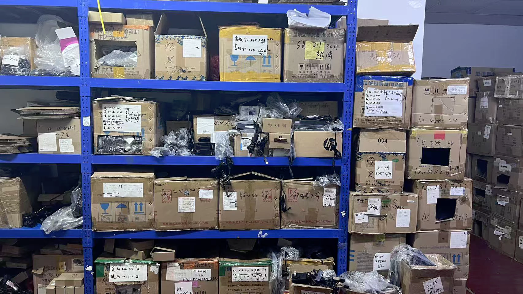ELadekabel.de Warehouse